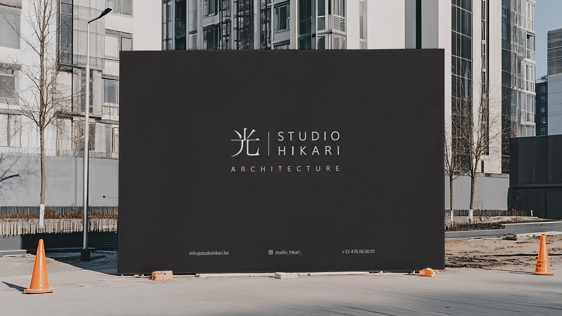Studio Hikari